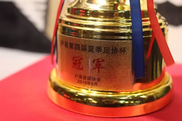 红果体育